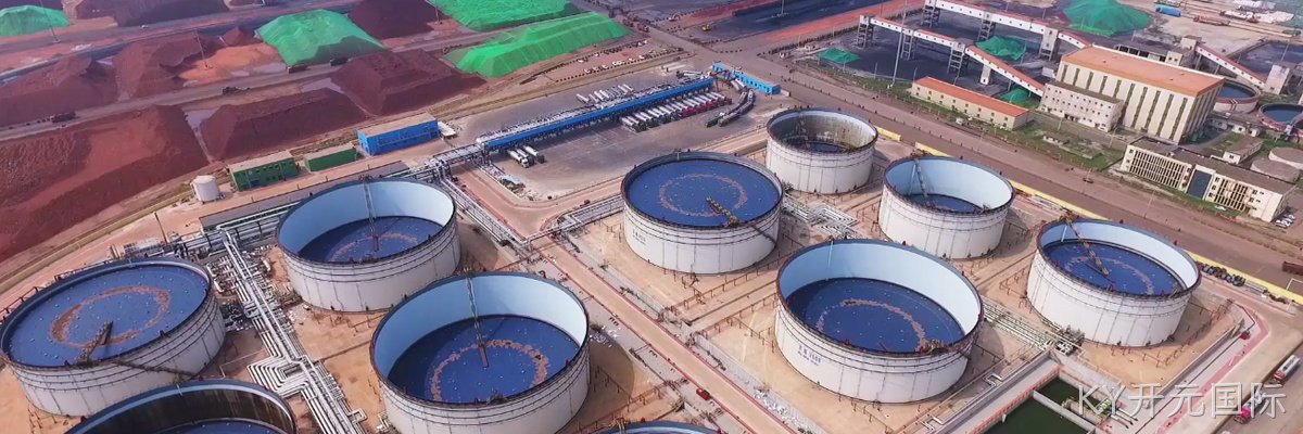 硅烷混合气在高纯电子气体中的应用研究