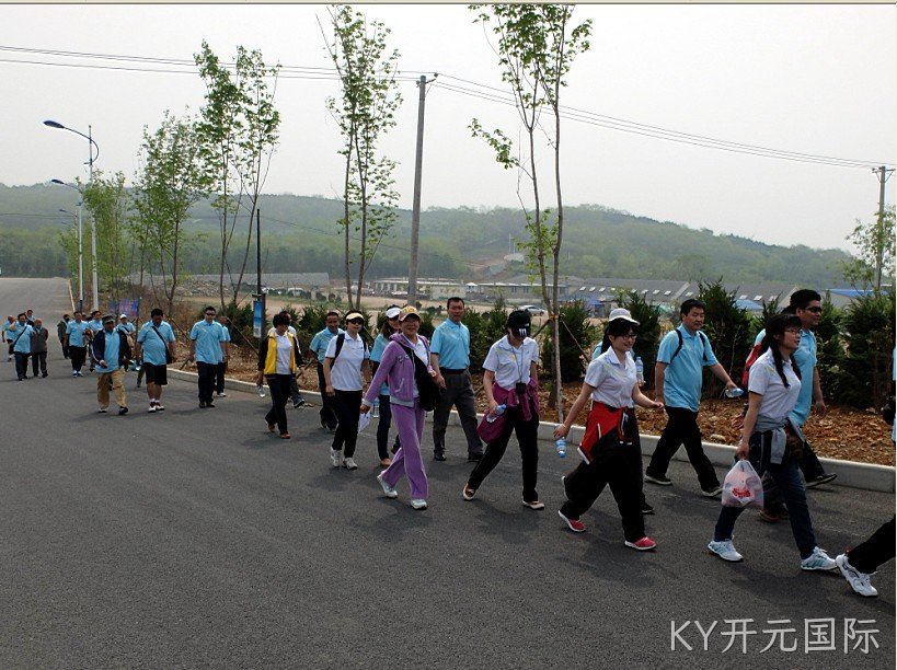成都KY开元国际化工科技开发有限公司