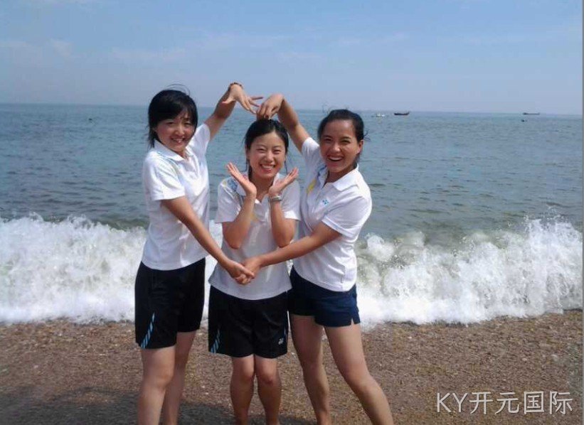 成都KY开元国际化工科技开发有限公司
