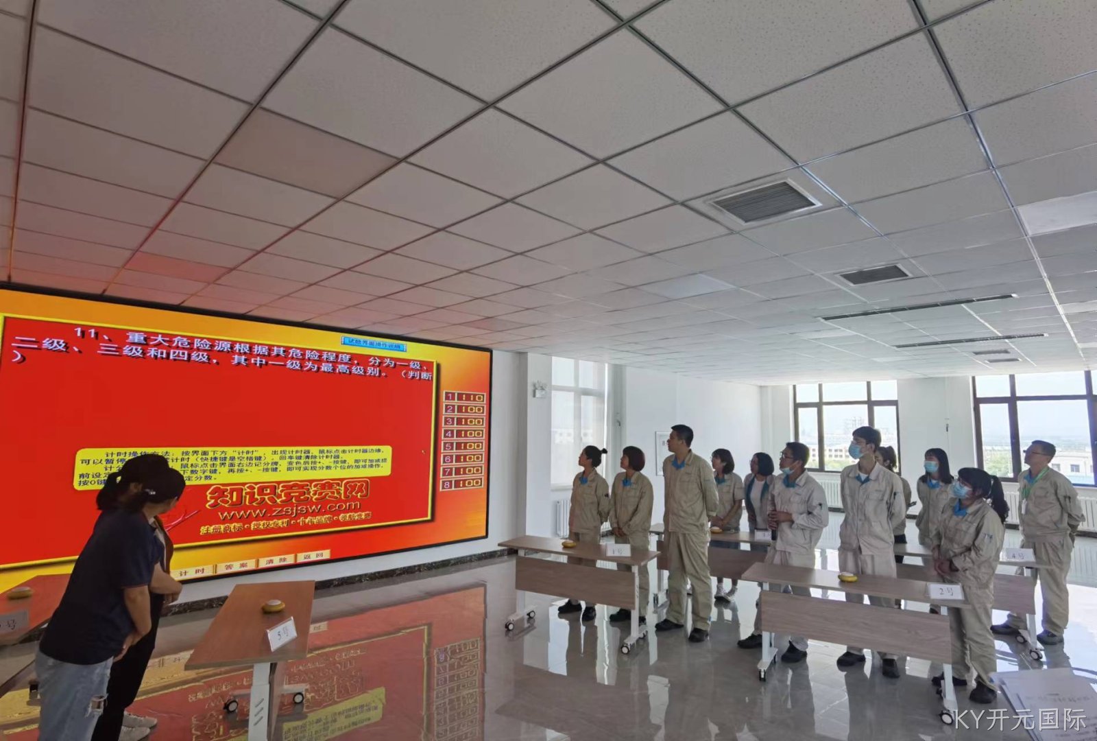 公司安全月知识竞赛通讯稿
