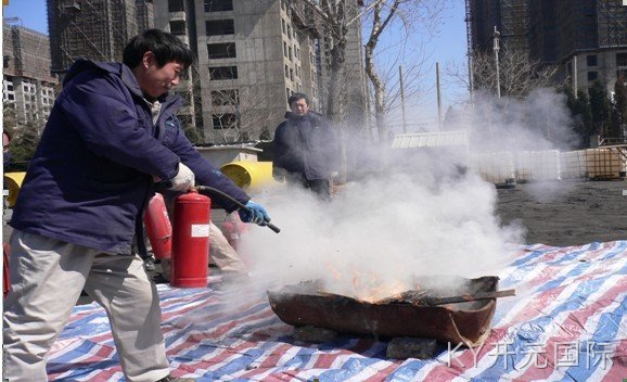 成都KY开元国际化工科技开发有限公司