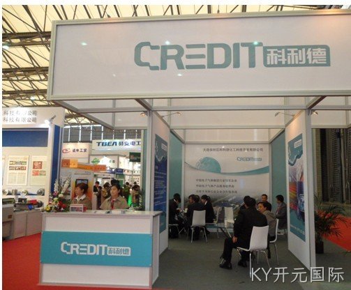 成都KY开元国际化工科技开发有限公司