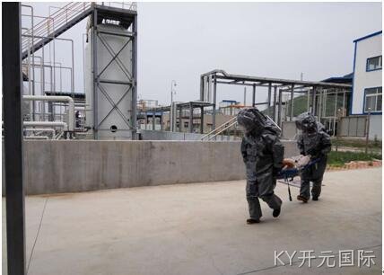 成都KY开元国际化工科技开发有限公司